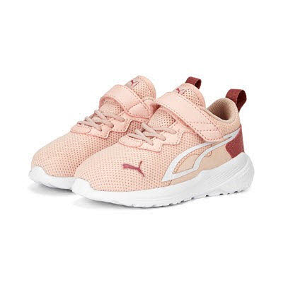 Puma All-Day-Active