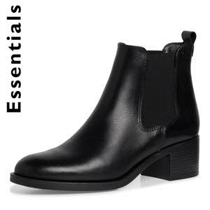 Tamaris Da.-Stiefel